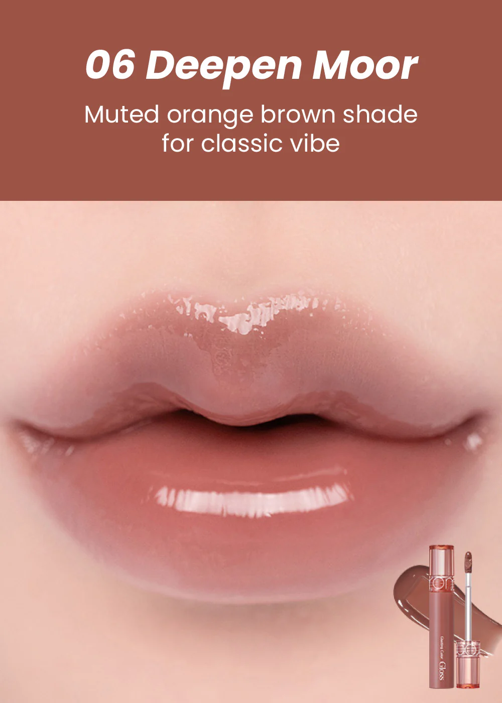 rom&nd Glasting Color Gloss - Image 11
