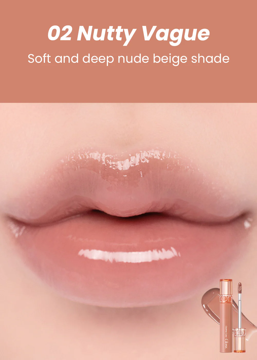 rom&nd Glasting Color Gloss - Image 7