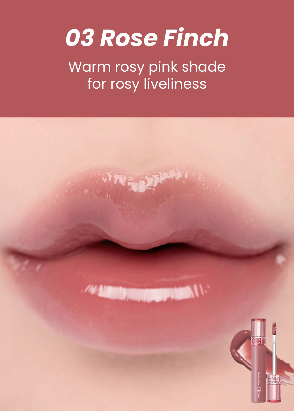 rom&nd Glasting Color Gloss - Image 8