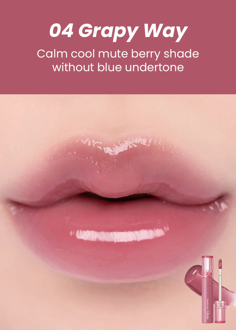 rom&nd Glasting Color Gloss - Image 9