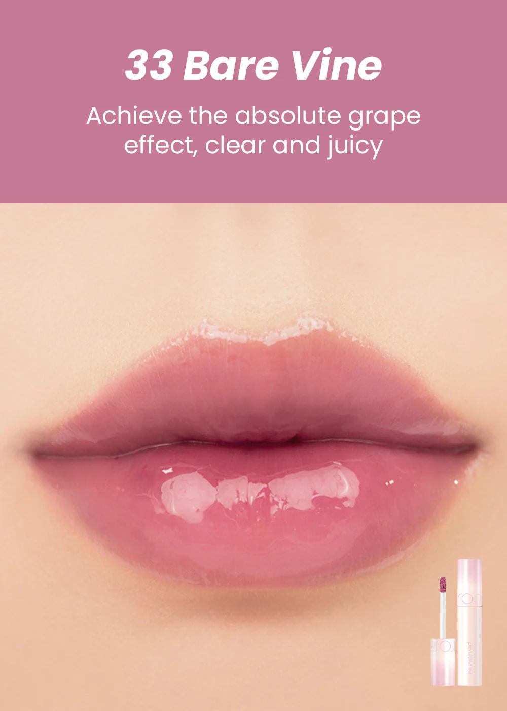 rom&nd Juicy Lasting Tint - Image 12