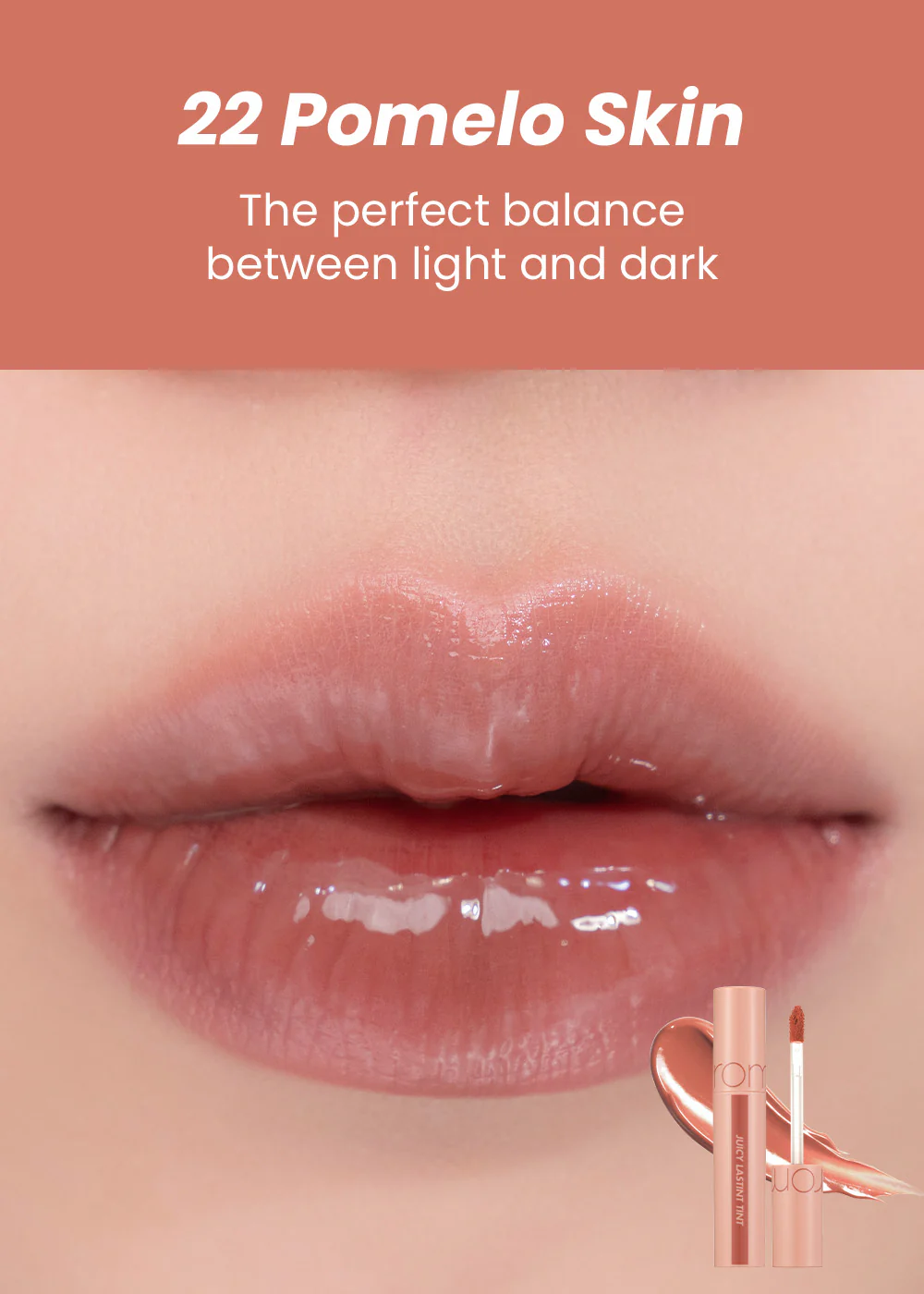 rom&nd Juicy Lasting Tint - Image 7
