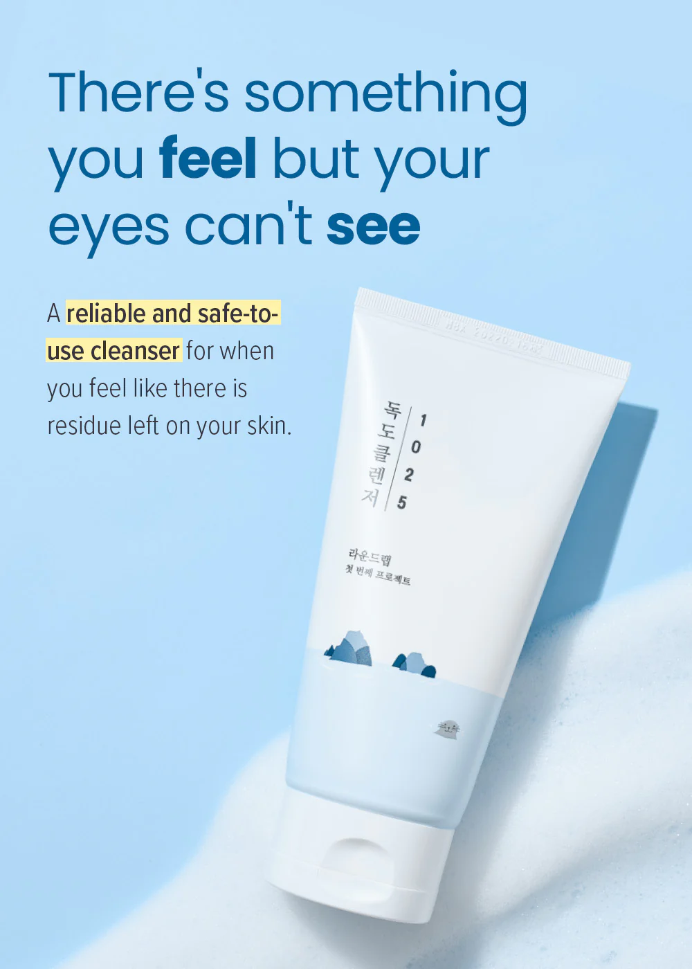 ROUND LAB 1025 Dokdo Cleanser 150ml - Image 2