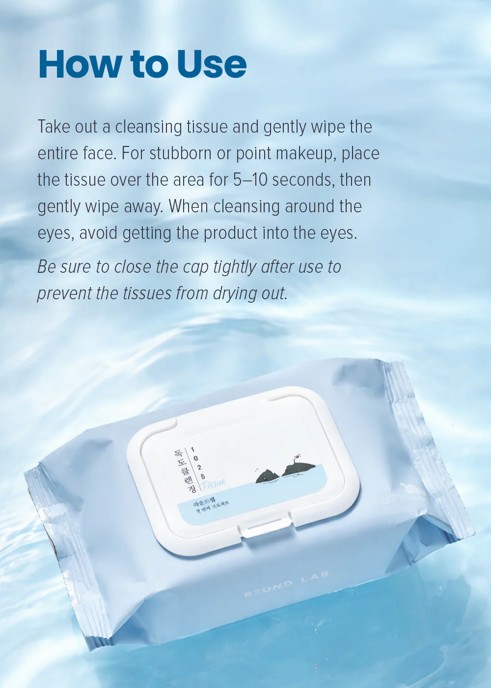 ROUND LAB 1025 Dokdo Cleansing Tissue (30 Sheets) - Image 8