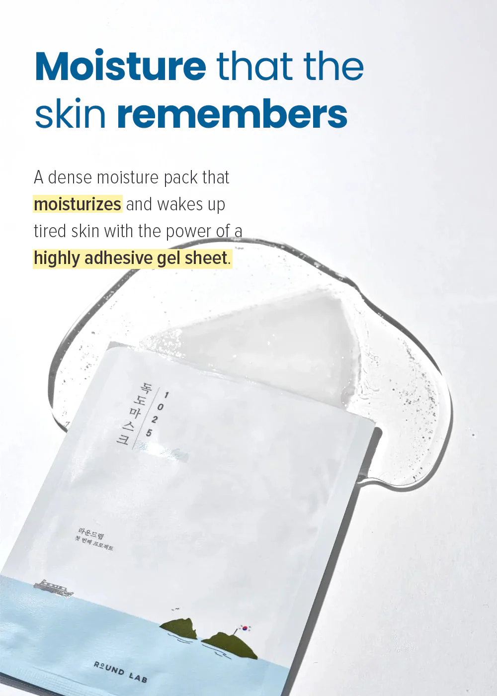 ROUND LAB 1025 Dokdo Water Gel Mask Sheet - Image 3