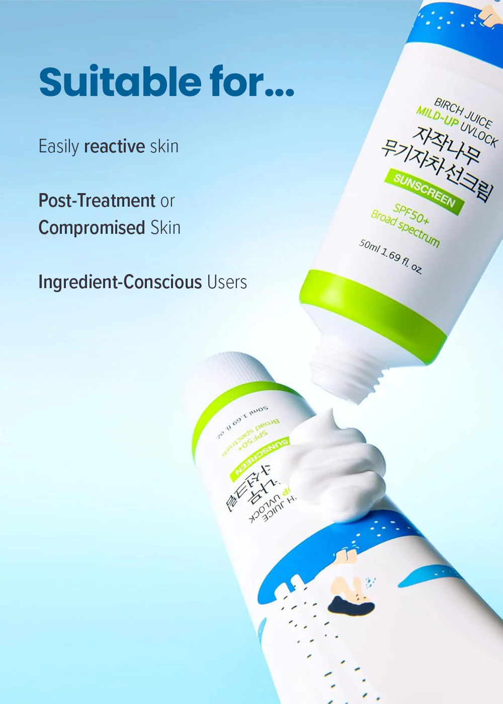 ROUND LAB Birch Juice Mild-Up UVLock Sunscreen 50ml - Image 4