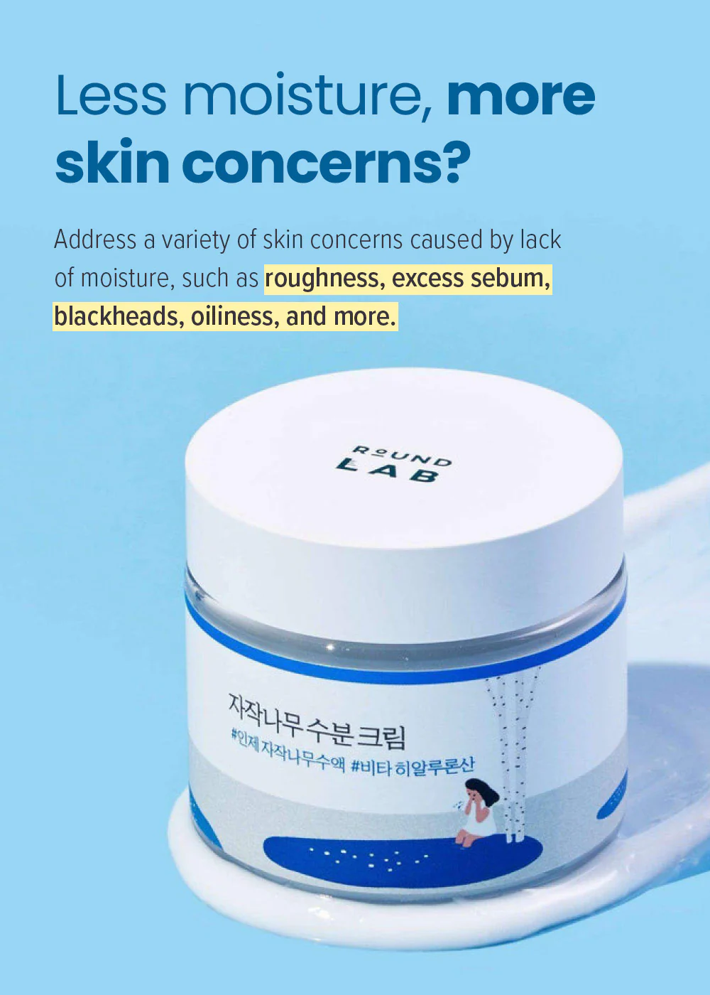 ROUND LAB Birch Juice Moisturizing Cream 80ml - Image 2