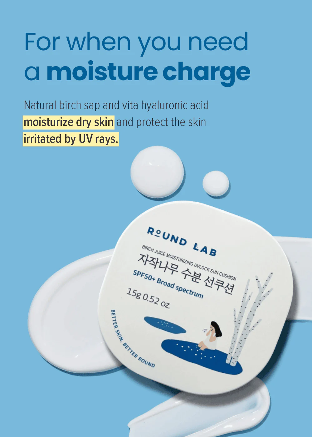 ROUND LAB Birch Juice Moisturizing UVLOCK Sun Cushion 15g - Image 2