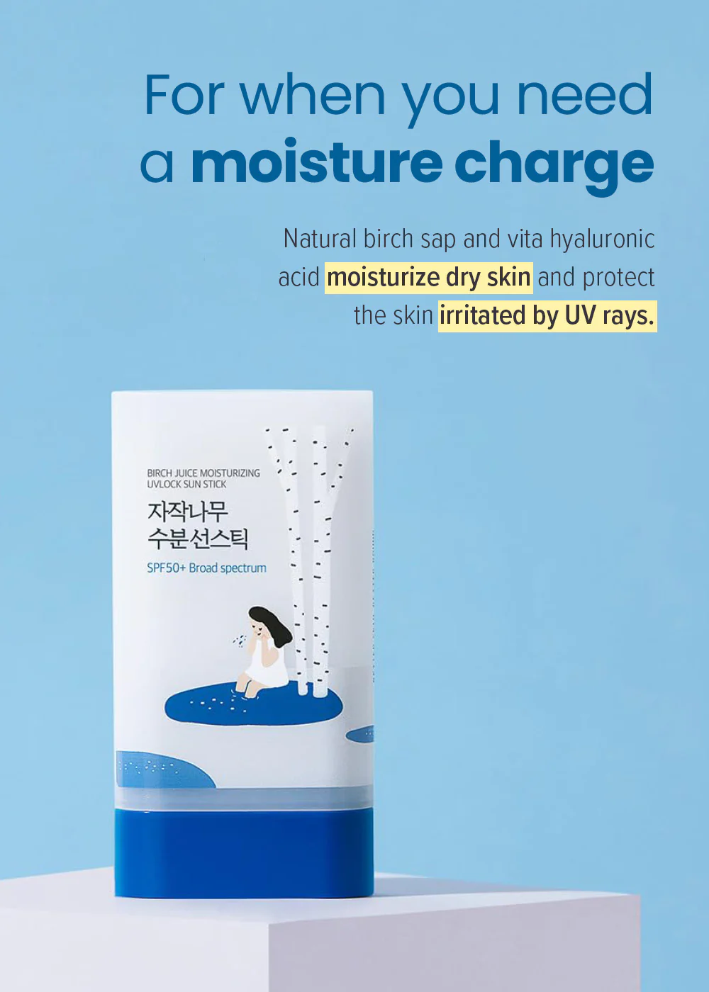 ROUND LAB Birch Juice Moisturizing UVLOCK Sun Stick 19g - Image 2