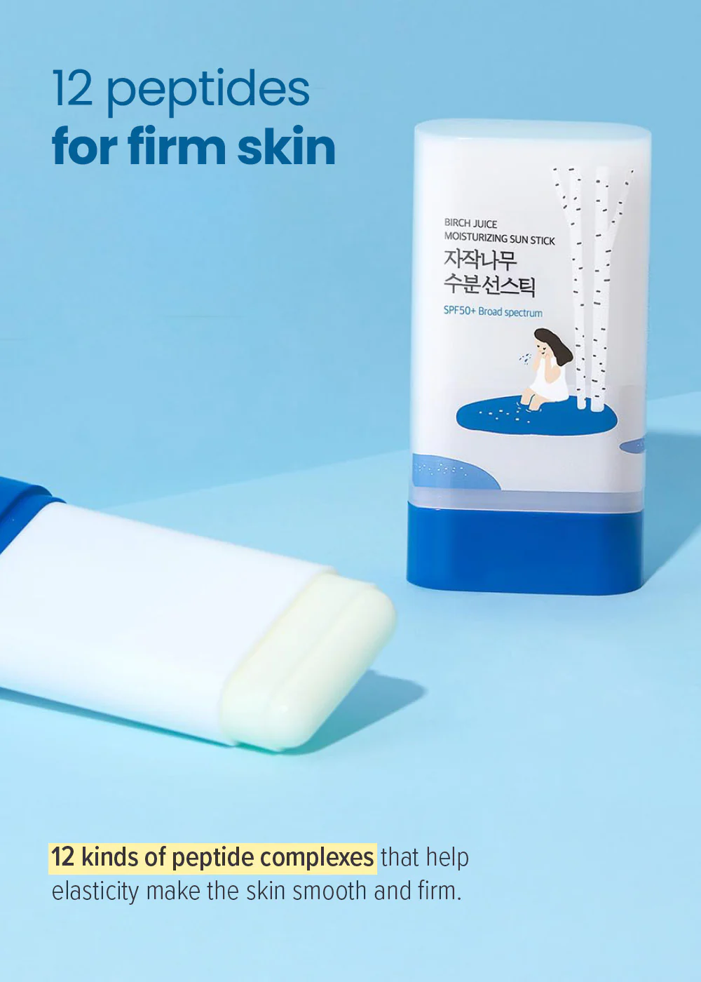 ROUND LAB Birch Juice Moisturizing UVLOCK Sun Stick 19g - Image 6