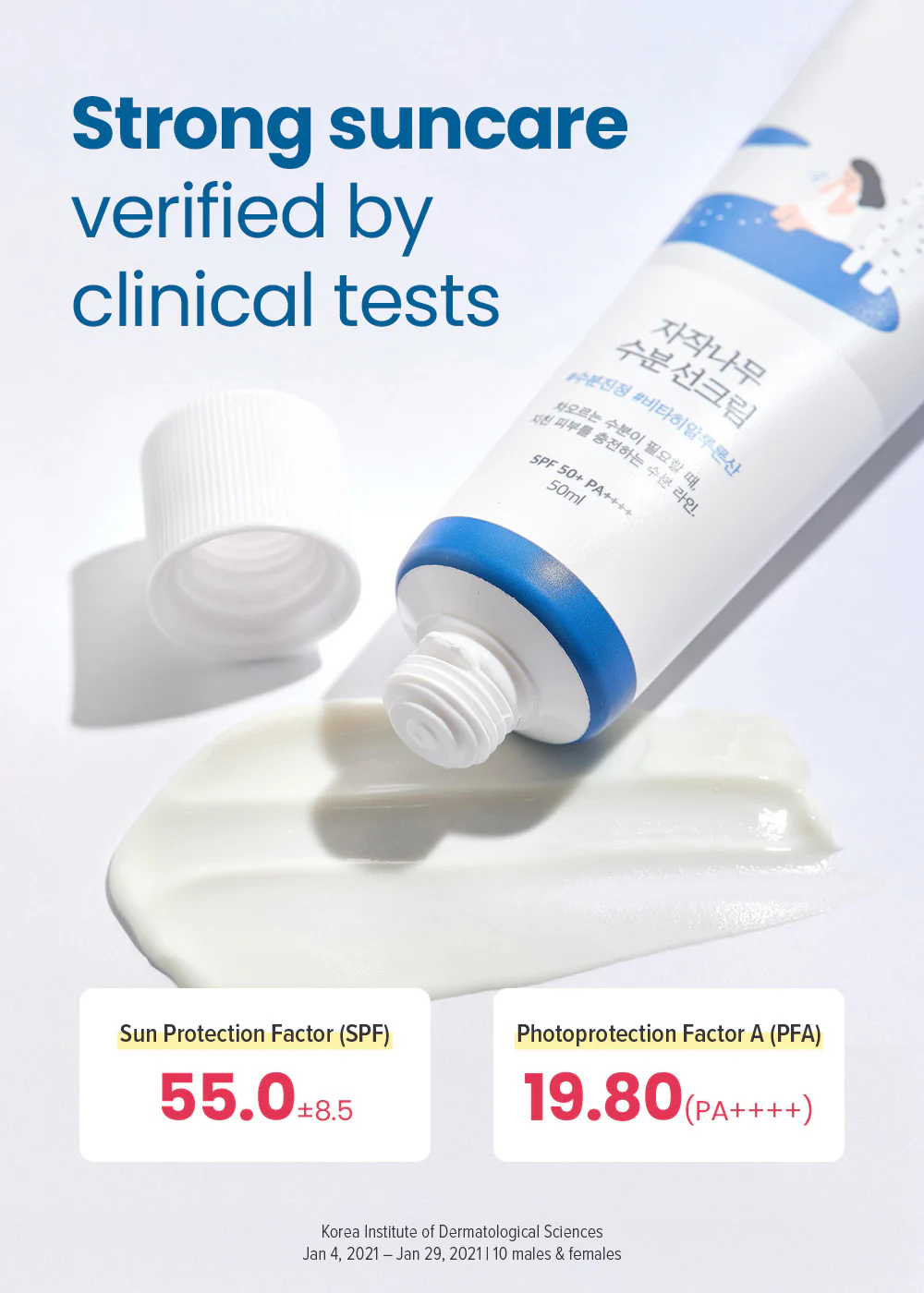 ROUND LAB Birch Juice Moisturizing UVLock Sunscreen 50ml - Image 4