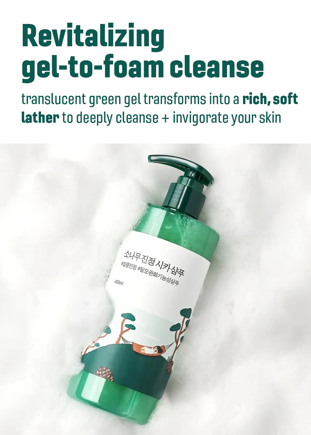 ROUND LAB Pine Calming Cica Body Wash 400ml - Image 8