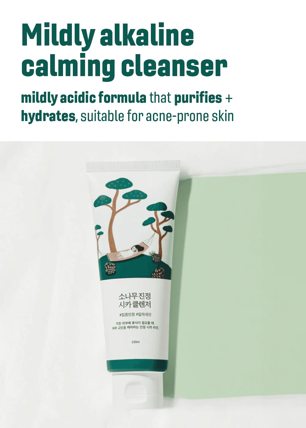 ROUND LAB Pine Calming Cica Cleanser 150ml - Image 2