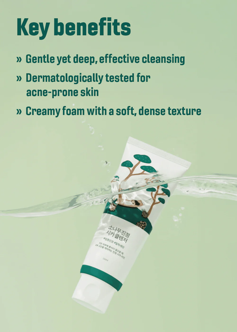 ROUND LAB Pine Calming Cica Cleanser 150ml - Image 3