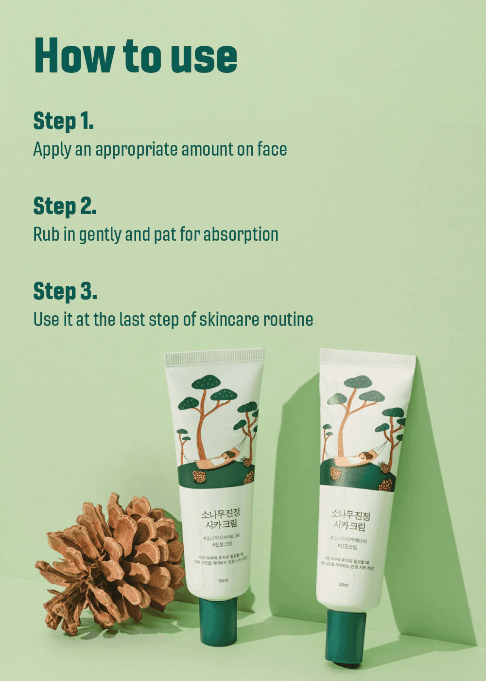 ROUND LAB Pine Calming Cica Cream 50ml - Image 9