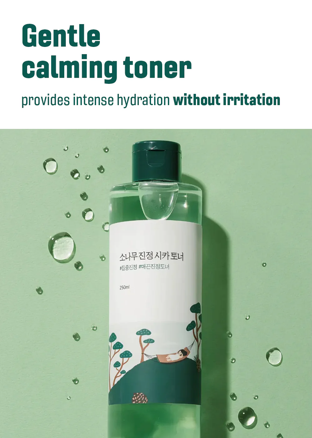 ROUND LAB Pine Calming Cica Toner 250ml - Image 2