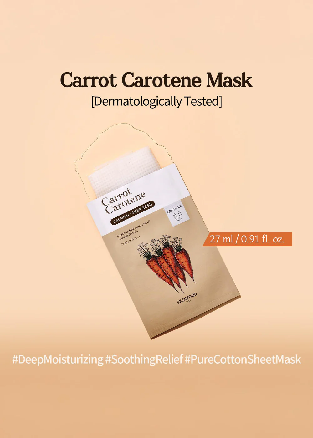 SKINFOOD Carrot Carotene Mask (1 Mask) - Image 2