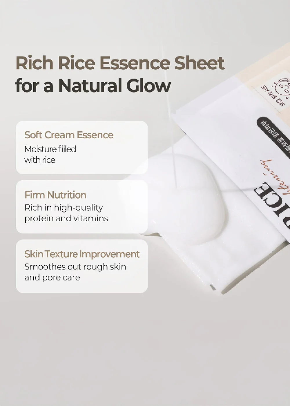 SKINFOOD Rice Brightening Mask (1 Mask) - Image 3