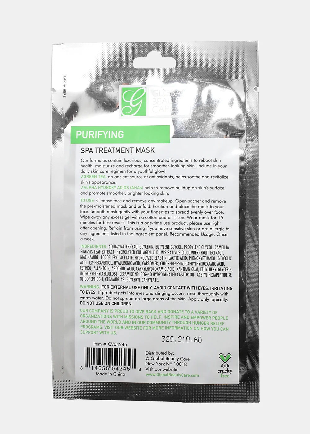 Spa Treatment Mask - Purifying - Image 2