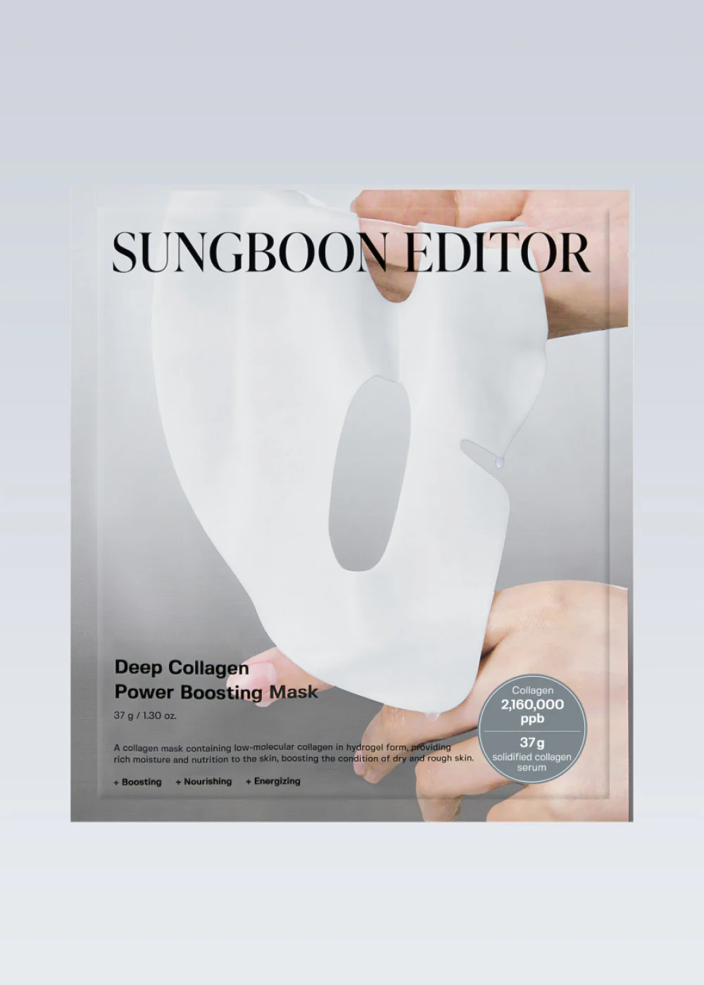 Sungboon Editor Deep Collagen Power Boosting Mask