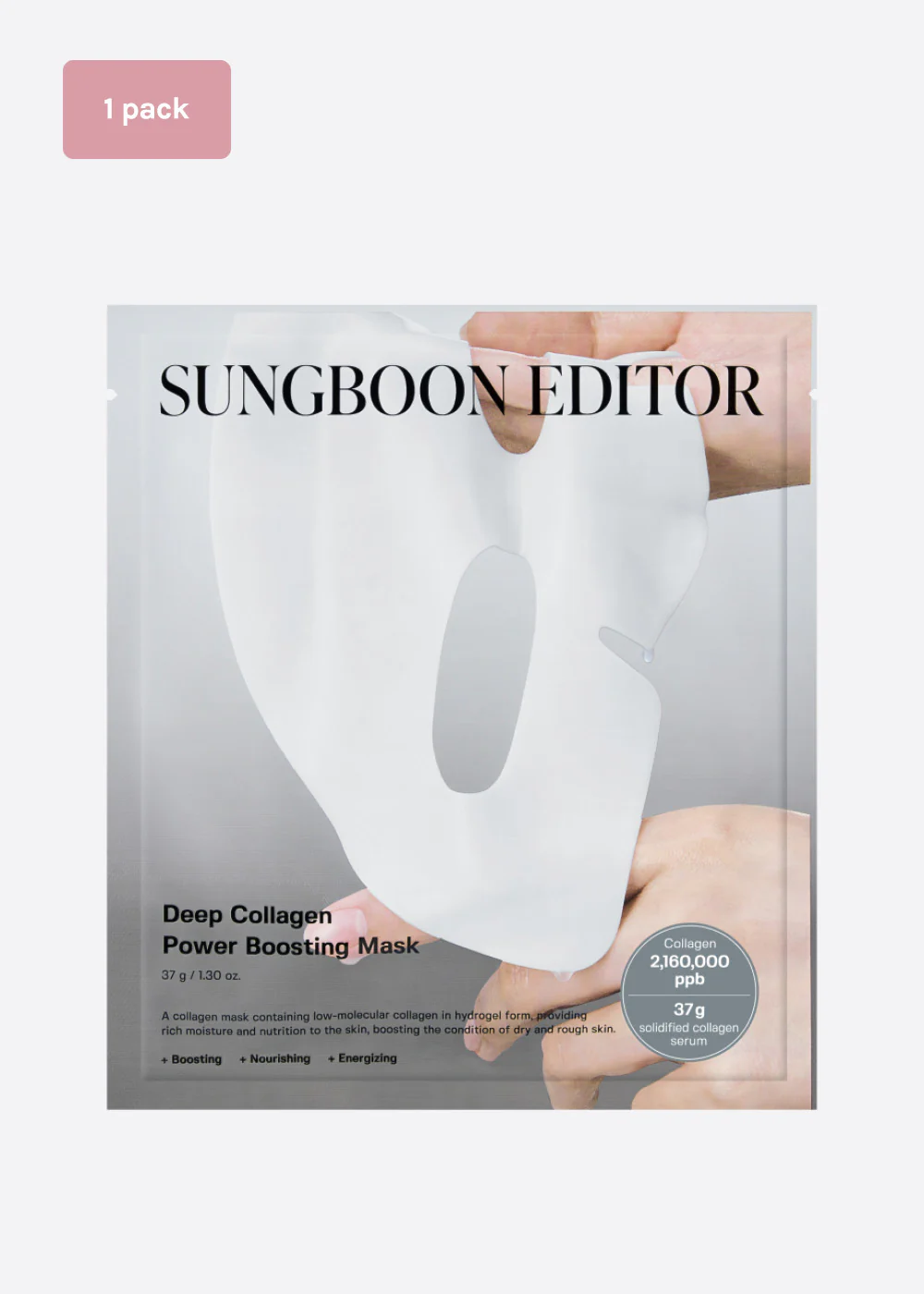 Sungboon Editor Deep Collagen Power Boosting Mask - Image 6