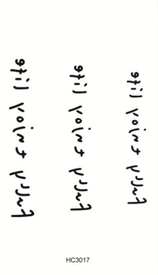 Tattoo-0106