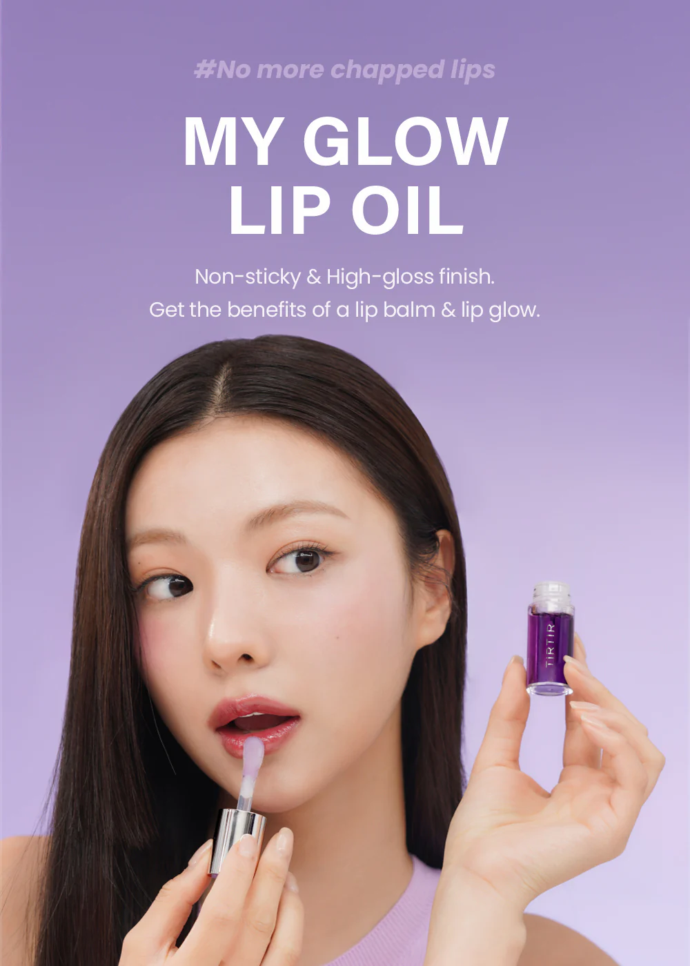 TIRTIR My Glow Lip Oil - Image 2